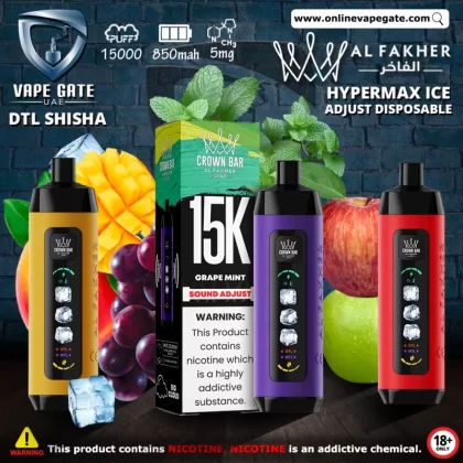 Al Fakher - Crown Bar Hypermax Ice Adjust Disposable Vape (15,000 Puffs) - Cool Mango / 5 mg