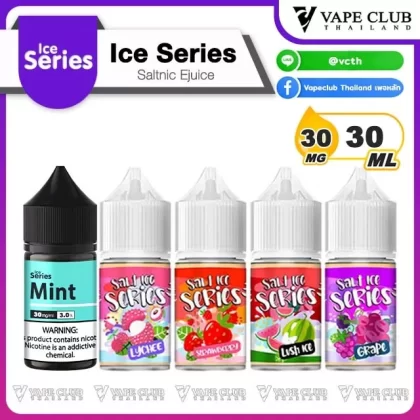 Salt Ice Series