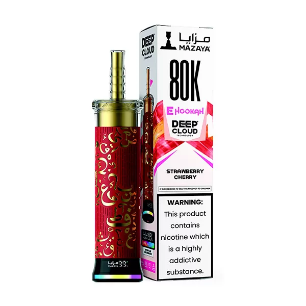 Mazaya E Hookah Deep Cloud Disposable | 80000 Puffs