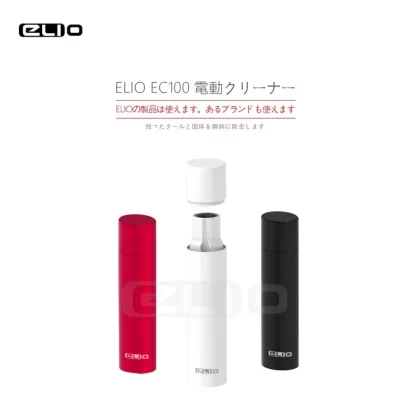 0riginal ELIO EC 100 Electric Brush Cleaner for IQOS and Other Heating Not Burn Smokeless Heating Device