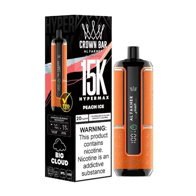 Al Fakher - Crown Bar Hypermax Disposable Vape (15,000 Puffs) - Gum Mint / 6 mg - Image 2