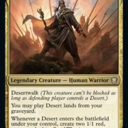 Hazezon, Shaper of Sand (32) (DMC)