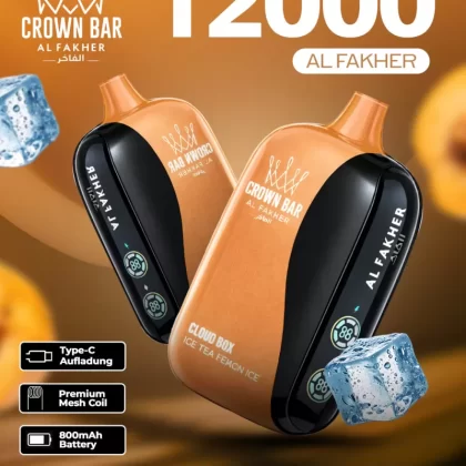 Al Fakher Vape 12000 - Vapesonline (10AE6F)