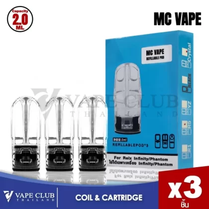 MC Vape Refillable Pod 2ml