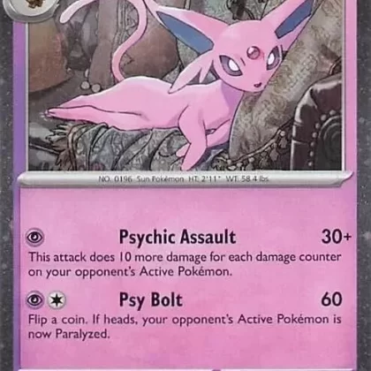 Espeon – 033/131 (Cosmos Holo) (033/131) (MCAP)