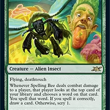 Spelling Bee (155) (UNF)