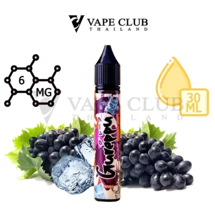 Secret Factory Gureppu Freebase