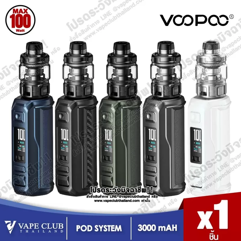 Voopoo Argus MT Kit - Graphite, Dark Blue