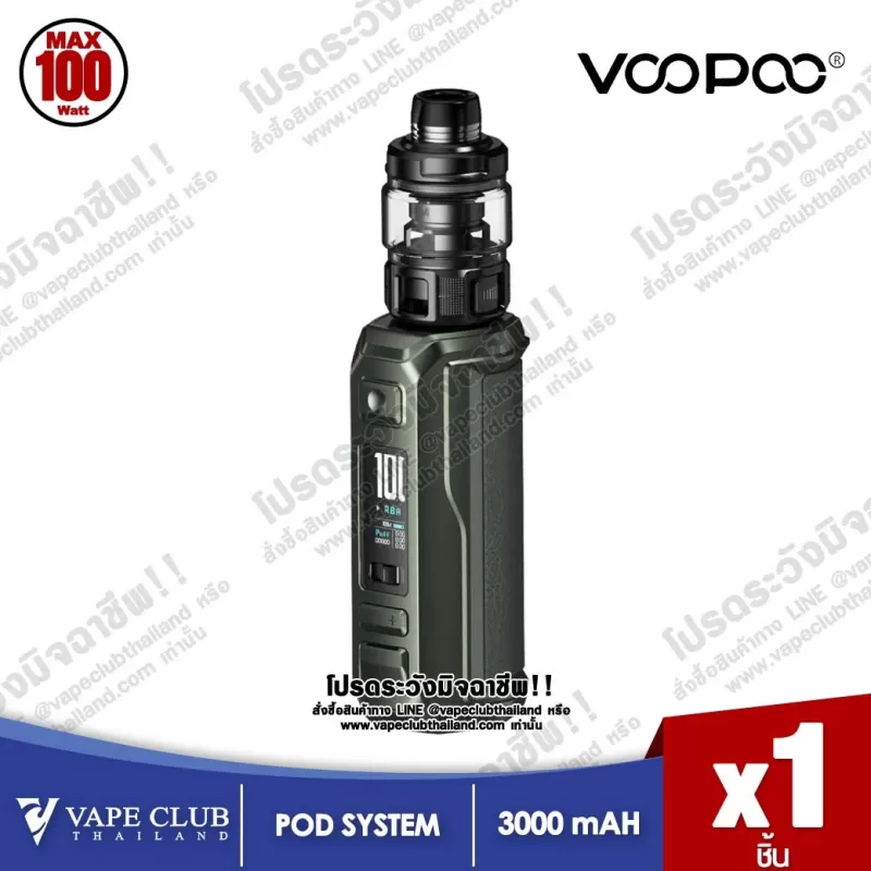 Voopoo Argus MT Kit - Graphite, Dark Blue - Image 2