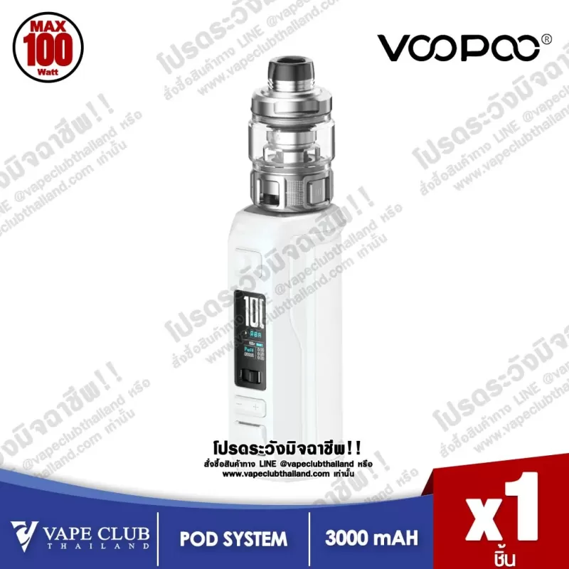 Voopoo Argus MT Kit - Graphite, Dark Blue - Image 3