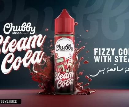 CHUBBY STEAM COLA ELIQUID - Elegantvapestore