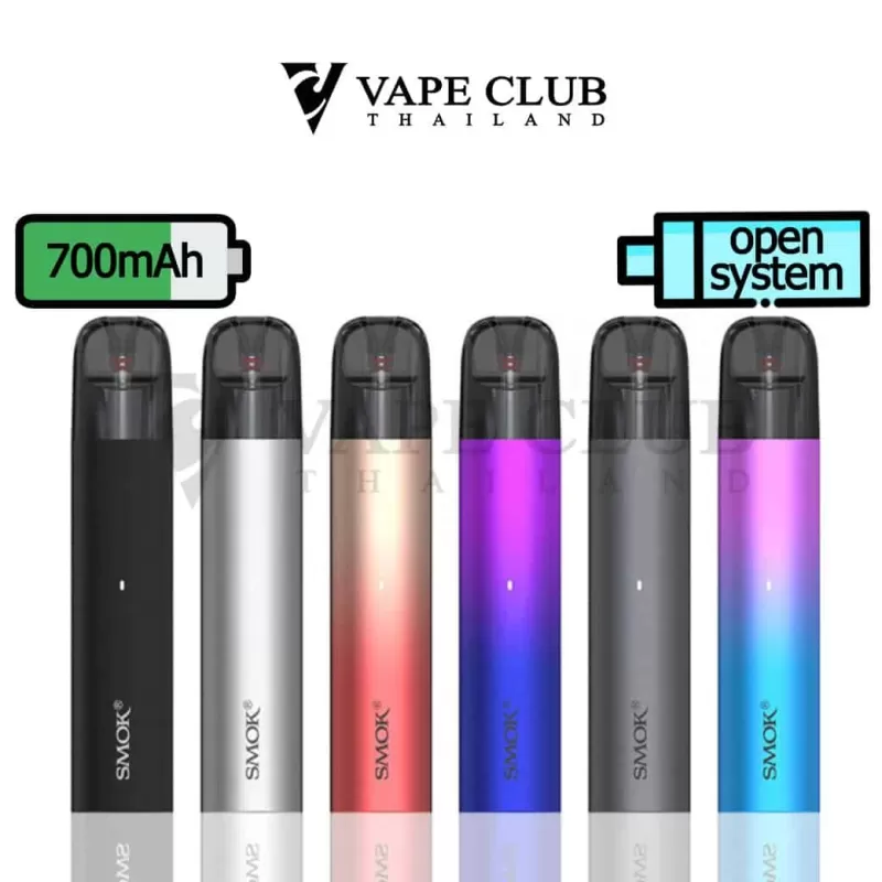 Smok Solus Pod Kit - Black, Blue Purple