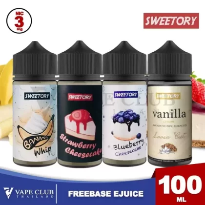 Sweetory Freebase