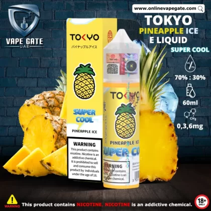 Tokyo Super Cool Pineapple Ice Eliquid 60ml - 3 mg / 60 ml