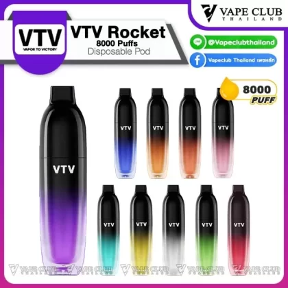 VTV Rocket 8000 Puffs