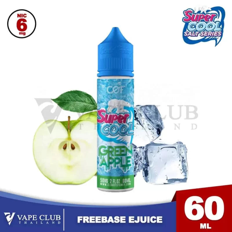 Super Cool Freebase - Image 3