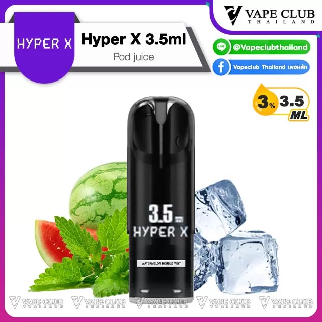 Hyper X Pod Juice 3.5ml - Vapeclubth - Image 2