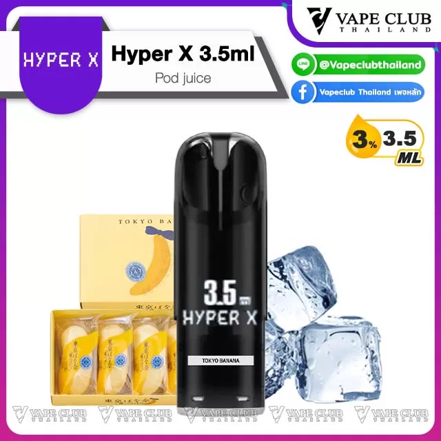 Hyper X Pod Juice 3.5ml - Vapeclubth - Image 3