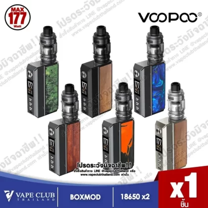 Voopoo Drag 4 Pod Kit