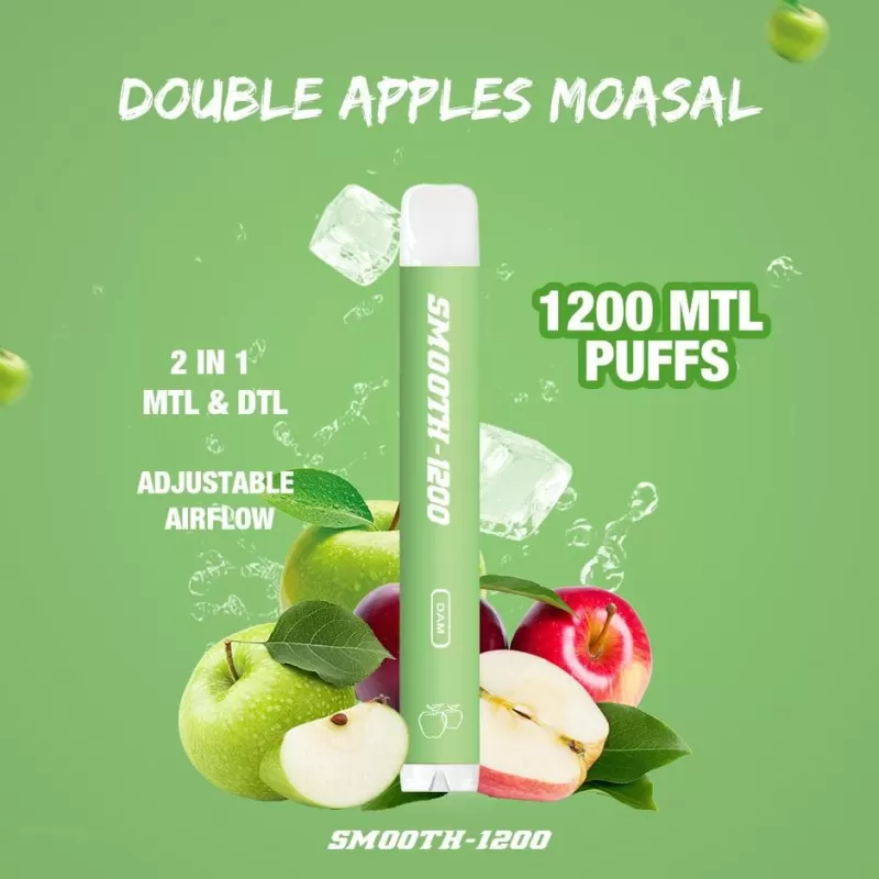 SMOOTH DISPOSABLES (50MG - 1200 Puffs) - Cubano - Image 2