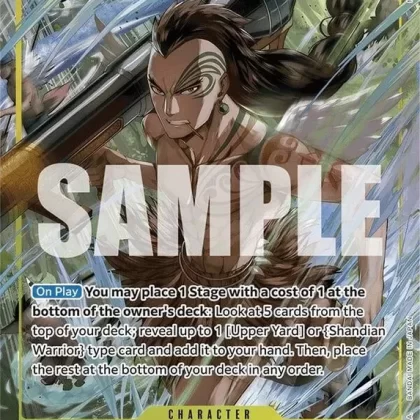 Wyper (Full Art) (OP06-114) (PRB-01)