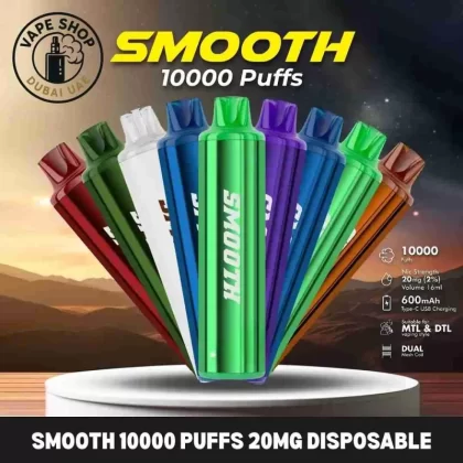 SMOOTH 10000 Puffs 20MG Disposable Vape In Dubai - Vape Product, BOX OF 5 PCS; BDA, Berry Lite