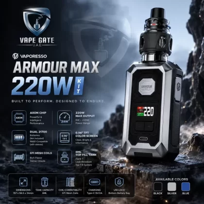 Vaporesso Armour Max 220W Starter Kit - Camo Blue