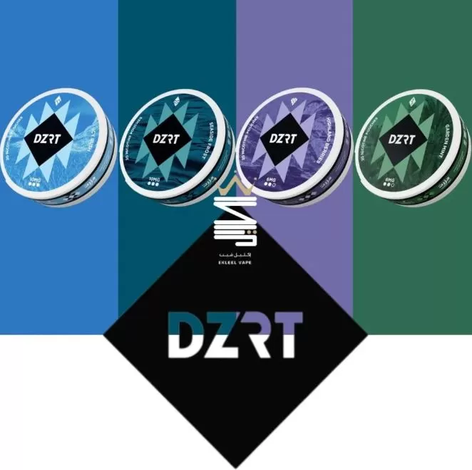 DZRT Nicotine Pouch - Tamra - 6 mg - Image 2