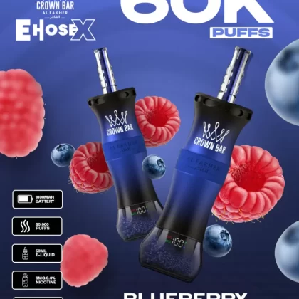 Al Fakher Vape CrownBar 60000 - Blueberry Raspberry