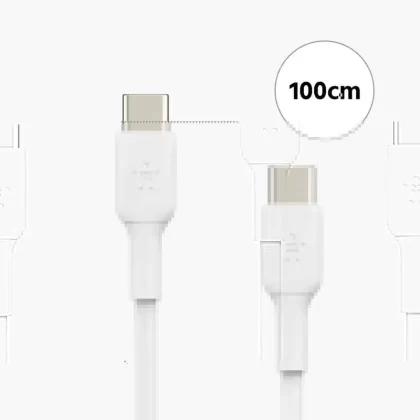 KIWI USB-C auf USB-C Ladekabel | 100cm | Weiss