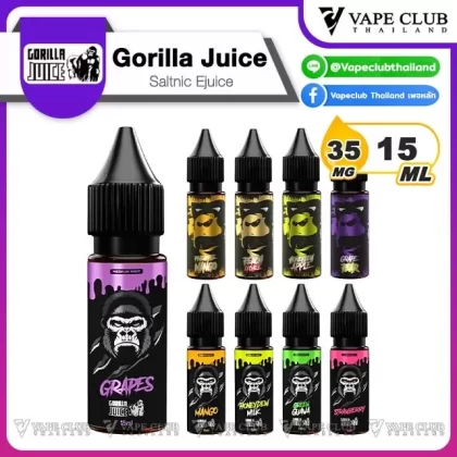 Gorilla Juice Salt