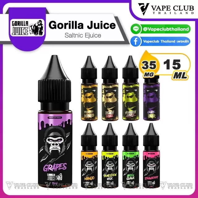 Gorilla Juice Salt