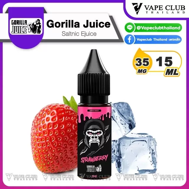 Gorilla Juice Salt - Image 2