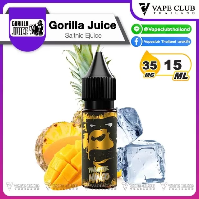 Gorilla Juice Salt - Image 3