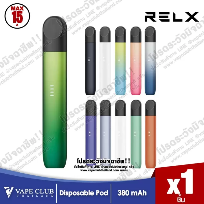 Relx Infinity Plus Pod Kit - Lunar Dust, Solar Burst