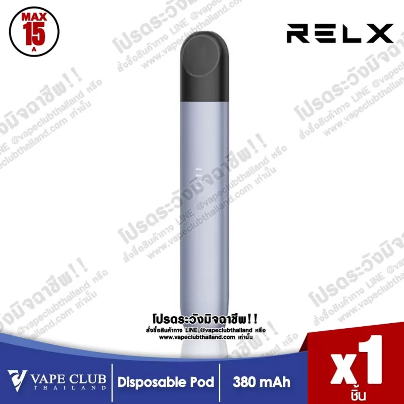 Relx Infinity Plus Pod Kit - Lunar Dust, Solar Burst - Image 2