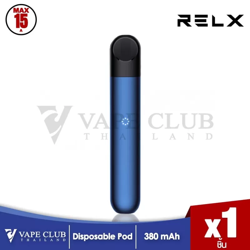 Relx Infinity Pod Kit (Only Device) - Image 3