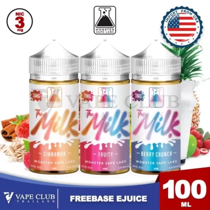The Milk Freebase