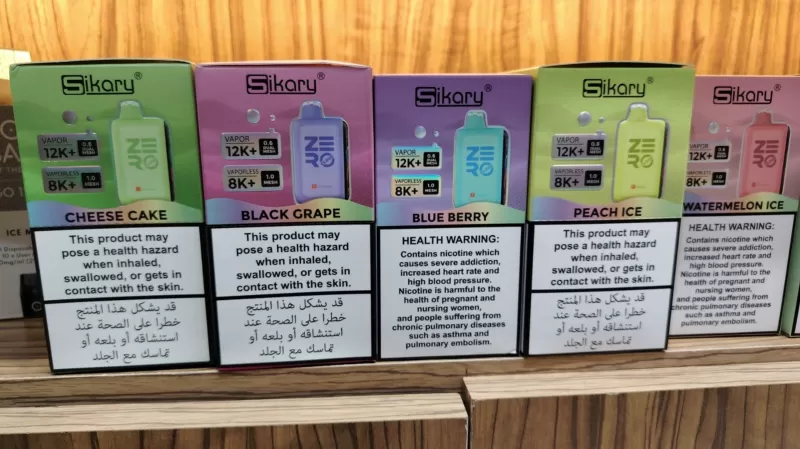 SKE Sikary S6000 6k Puffs 20mg Disposable Vape Device - 6000 puffs; Blueberry Raspberries, Bull Ice - Image 2