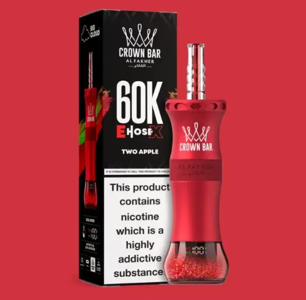 Al Fakher - E-Hose X Rechargeable Disposable Vape 60,000 Puffs - Strawberry Punch / 6 mg - Image 2