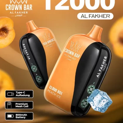 Al Fakher Vape 12000 - Vapesonline (686197)