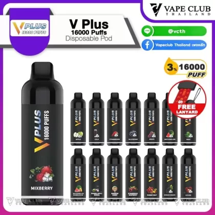 V Plus 16000 Puffs Disposable Pod - Vapeclubth