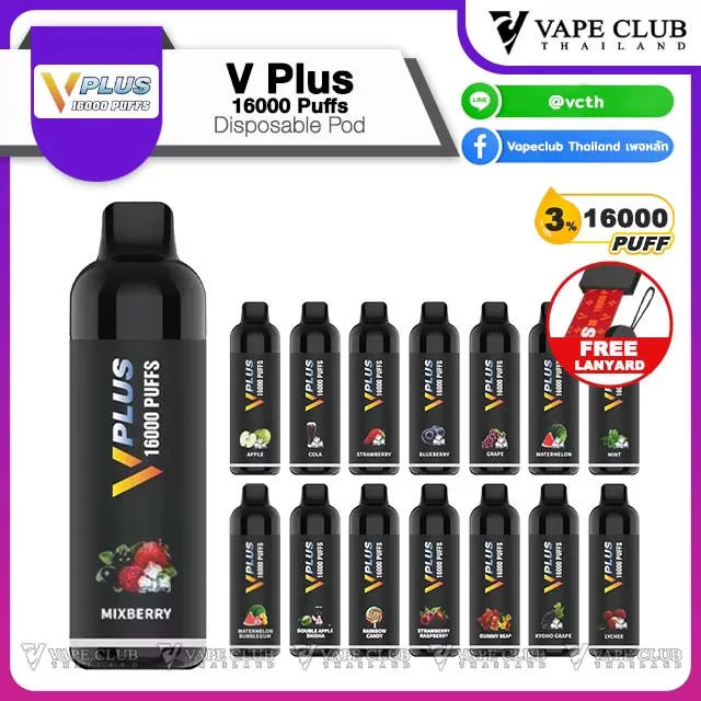 V Plus 16000 Puffs Disposable Pod - Vapeclubth