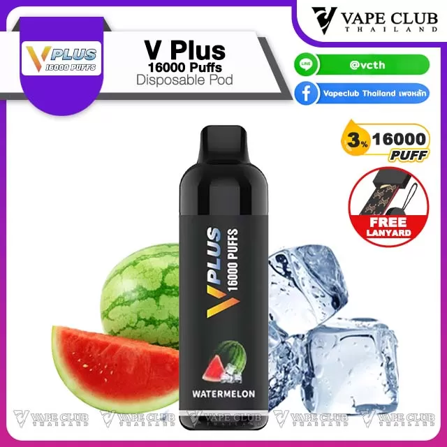 V Plus 16000 Puffs Disposable Pod - Vapeclubth - Image 2