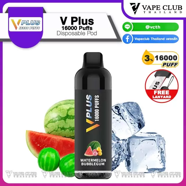 V Plus 16000 Puffs Disposable Pod - Vapeclubth - Image 3