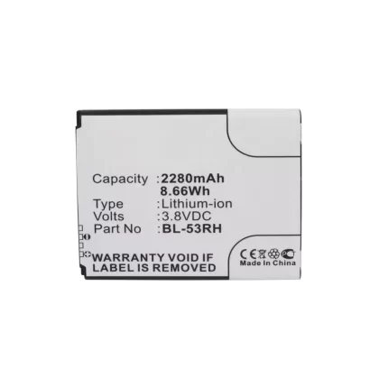 Batteries N Accessories BNA-WB-L12308 Cell Phone Battery – Li-ion, 3.8V, 2280mAh, Ultra High Capacity – Replacement for LG BL-53RH Battery