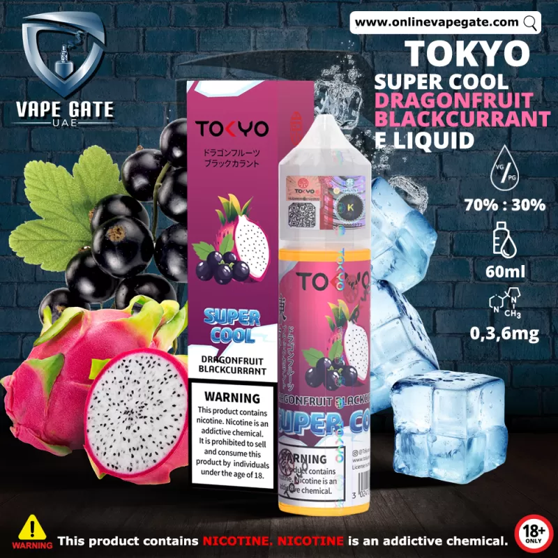 Tokyo Super Cool Dragonfruit Blackcurrant Eliquid 60ml - 3 mg / 60 ml