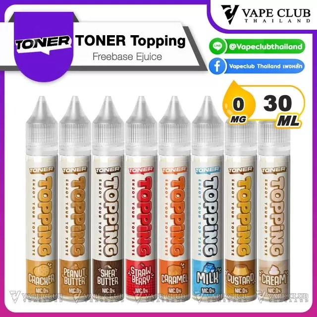 TONER Topping Freebase N0