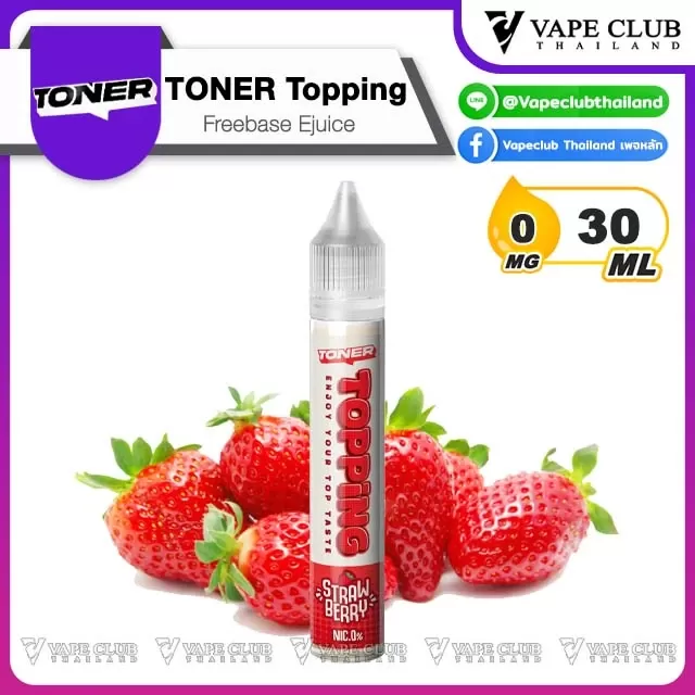 TONER Topping Freebase N0 - Image 2