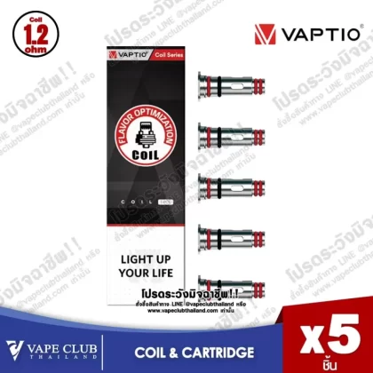 Vaptio PROD / PROD 2 Coil